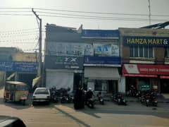 INVWSTMENT ALLERT PRIME COMMERCIAL PROPERTY FOR SALE MAIN WALTON ROAD