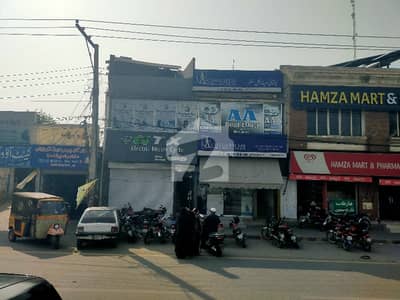 والٹن روڈ لاہور میں 7 مرلہ Studio عمارت 14.0 کروڑ میں برائے فروخت۔