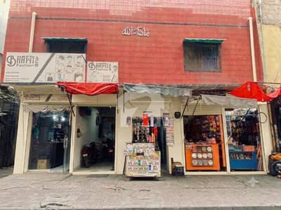 شالیمار لنک روڈ لاہور میں 2 کمروں کا 5 مرلہ عمارت 7.8 کروڑ میں برائے فروخت۔ شالیمار لنک روڈ لاہور میں 2 کمروں کا 5 مرلہ عمارت 7.8 کروڑ میں برائے فروخت۔
