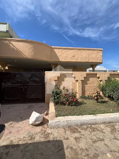 Single Storey 10 Marla House For Sale In Fazaia Housing Scheme Islamabad Single Storey 10 Marla House For Sale In Fazaia Housing Scheme Islamabad