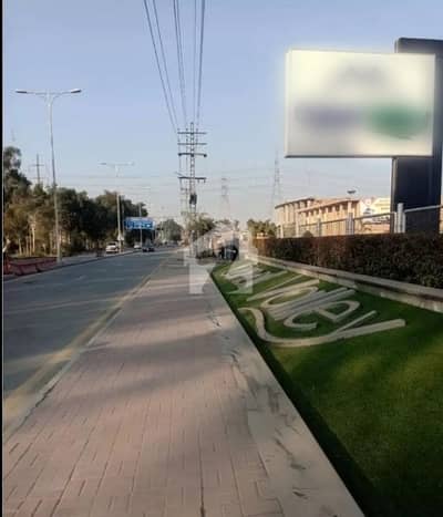 کینال ویلی مین کینال بینک روڈ,لاہور میں 5 مرلہ رہائشی پلاٹ 95.0 لاکھ میں برائے فروخت۔
