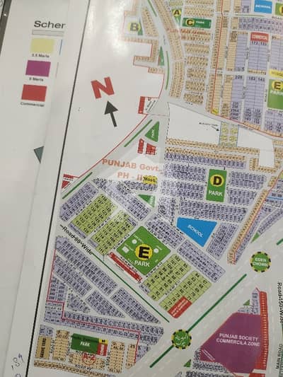 10 Marla Corner Plot double Story naqsha Pass Punjab Government Society phase 2 Near Wapda Town & College Road
