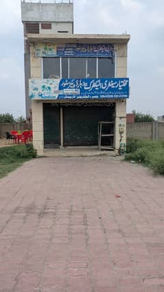 DHA Lahore Phase 8 V Sector 2mrla Commercial Building For Sale