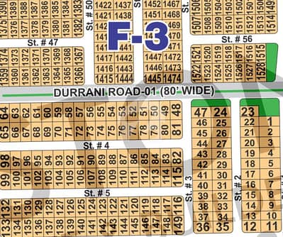 1 Kanal Prime Location Plot Sector F, DHA Multan | Ideal for Dream Home or Investment 1 Kanal Prime Location Plot Sector F, DHA Multan | Ideal for Dream Home or Investment