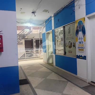 Office Floor Available For Rent