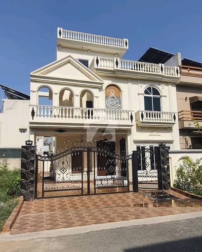 A Good Location 10 Marla House Has Landed On Market In Citi Housing Society Of Citi Housing Society