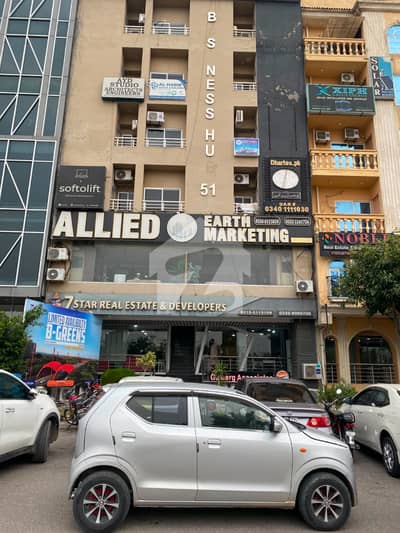1 Bedroom Apartment For Rent | Business Hub, Business Park Gulberg Greens