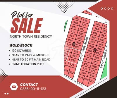 Secure & Ready to Build: Gold Block Plot, North Town Residency Phase 1 Secure & Ready to Build: Gold Block Plot, North Town Residency Phase 1
