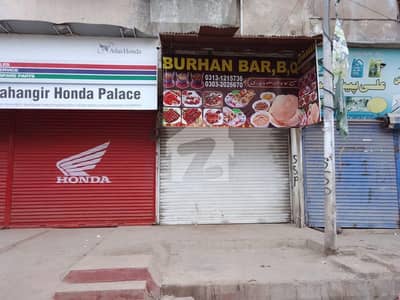 Hot Deal, Double Story Shop For Sale Price Only 11000000,Size 420sqft