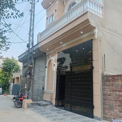 Brand New House Available For Sale
