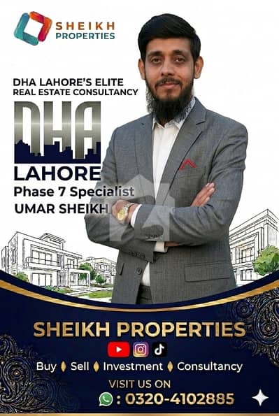 ڈی ایچ اے فیز 7 - بلاک وائے فیز 7,ڈیفنس (ڈی ایچ اے),لاہور میں 2 کنال رہائشی پلاٹ 9.2 کروڑ میں برائے فروخت۔ ڈی ایچ اے فیز 7 - بلاک وائے فیز 7,ڈیفنس (ڈی ایچ اے),لاہور میں 2 کنال رہائشی پلاٹ 9.2 کروڑ میں برائے فروخت۔