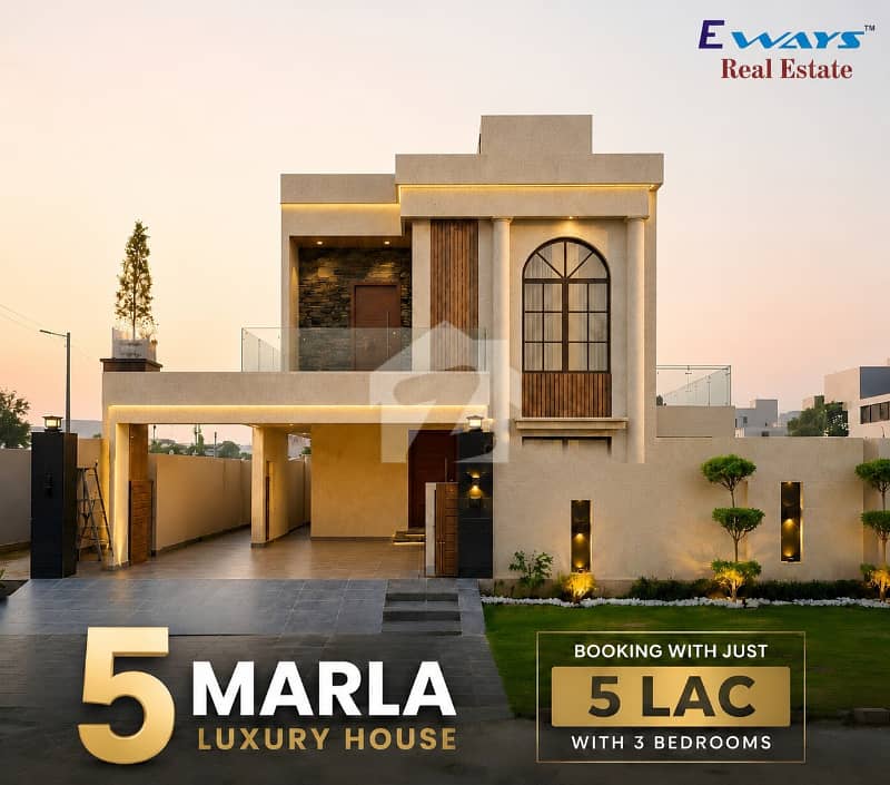 5 Marla House 5 Marla House