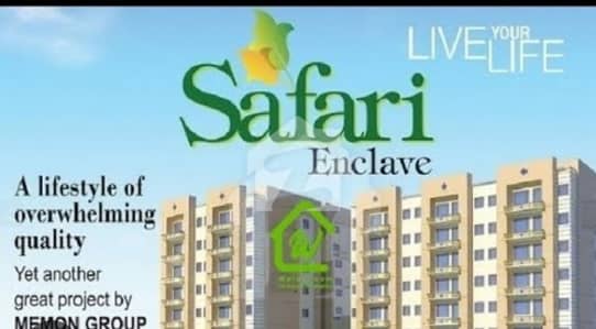 Safari Enclave Scheme 33