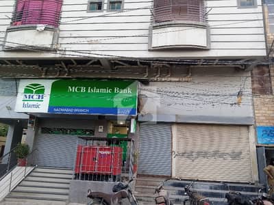 Main Road Shop For Rent