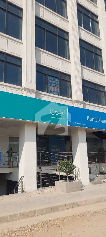 D-12 Markaz Double Road Facing Ground Floor Shop Available For Sale