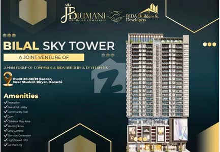 3 BED LOUNGE APARTMENT ON 4 YEAR INSTALMENT PLAN AT SADDAR NEAR TAJ COMPLEX