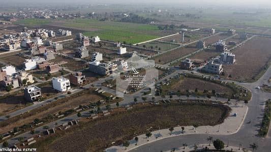 A Great Choice For A Prime Location 5 Marla Residential Plot Available In Ajwa City A Great Choice For A Prime Location 5 Marla Residential Plot Available In Ajwa City