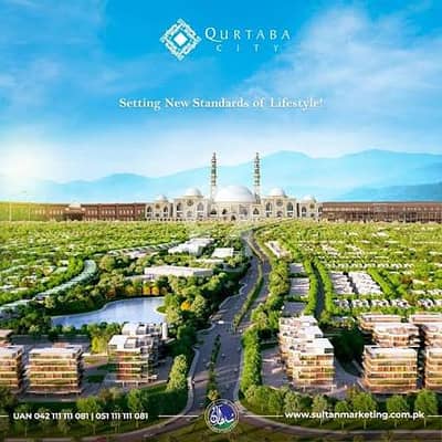 1 KANAL PLOT FOR SALE QURTABA CITY, BLOCK J (Chakri Interchange, M-2)