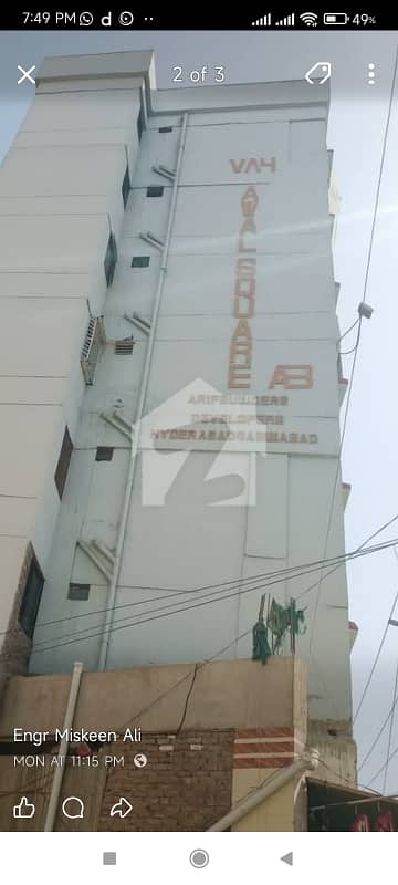 FLAT FOR SALE on main wadhu wah road FLAT FOR SALE on main wadhu wah road