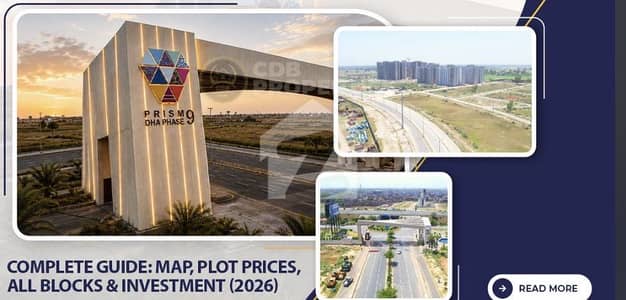 1 Kanal Plot For Sale DHA Phase 9 Prism, | Near Oval Commercial & GOR Park