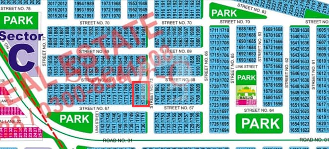Prime Investment Corner Plot Available in DHA Bahawalpur Sector C Prime Investment Corner Plot Available in DHA Bahawalpur Sector C