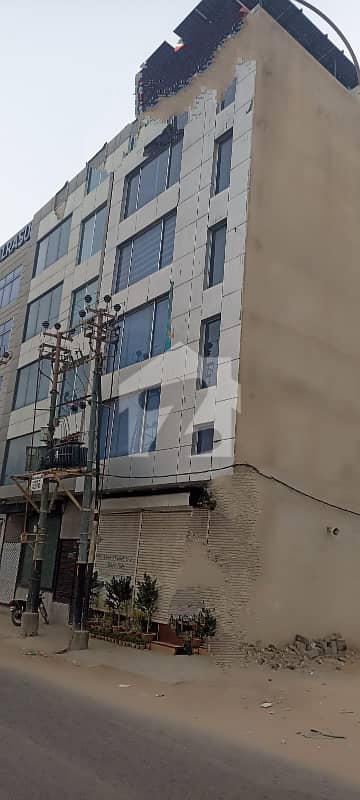 Prime Office For Sale DHA Phase 2 Extension Excellent Investment Opportunity