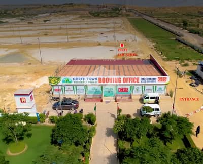 120 Sq. Yd 1st Plot At Main Entrance | Corner Plot | West Open | Possession Available