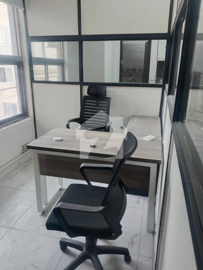 Fully Independent Furnished Office For Rent Fully Independent Furnished Office For Rent