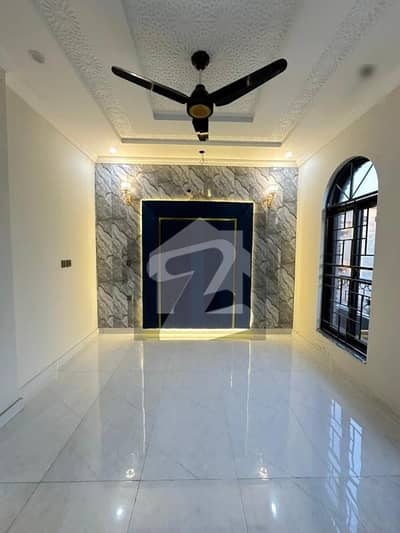 Prime Location 5 Marla House For Sale In Park View City - Platinum Block Lahore