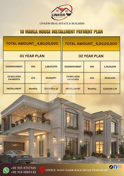 10 Marla House Available On Easy Installments Payment Plan 1 Year Or 2 Years