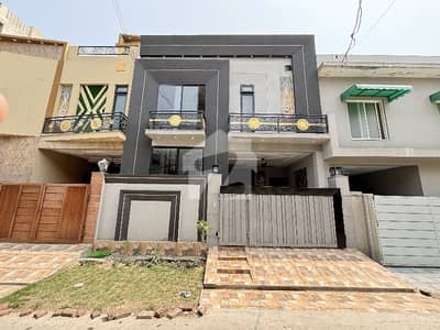 A 5 Marla House Is Up For Grabs In Formanites Housing Scheme Lahore A 5 Marla House Is Up For Grabs In Formanites Housing Scheme Lahore