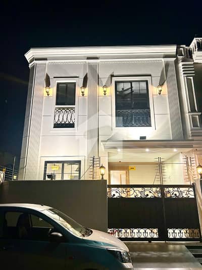 Prime Corner 5 Marla House | DHA 9 Town