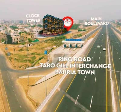 بحریہ ٹاؤن لاہور میں 8 مرلہ کمرشل پلاٹ 4.5 کروڑ میں برائے فروخت۔ بحریہ ٹاؤن لاہور میں 8 مرلہ کمرشل پلاٹ 4.5 کروڑ میں برائے فروخت۔