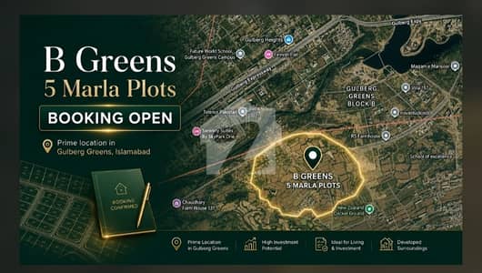 Gulberg Greens Block B 5 Marla Plots on Installment Gulberg Greens Block B 5 Marla Plots on Installment