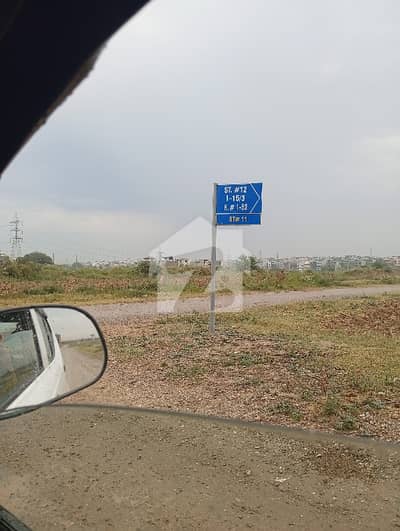 8 Marla Plot for sale in CDA Sector I-15/3 Islamabad