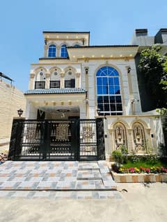 5 Marla Brand New House For Sale At Very Prime Location Facing Park At Banker Evenu Cooperative