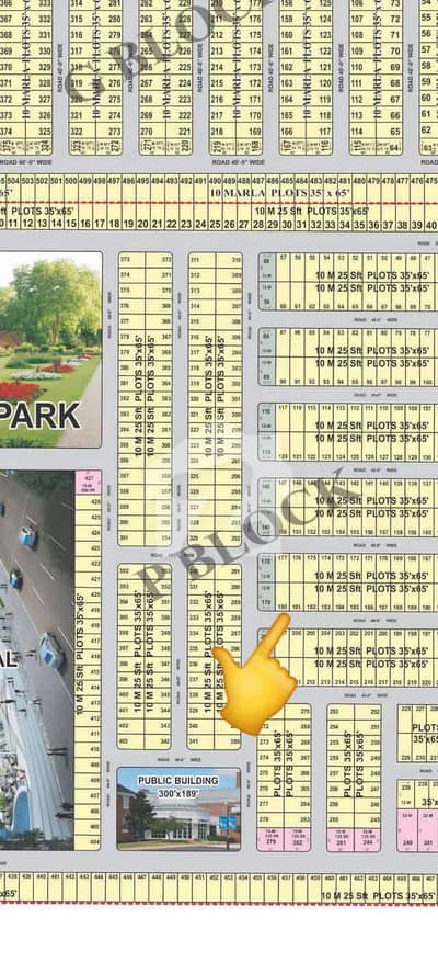 181 P 10 Marla Possession Instalment Plot Available For Sale At Hot Location Al Rehman Garden Phase 2 Lahore