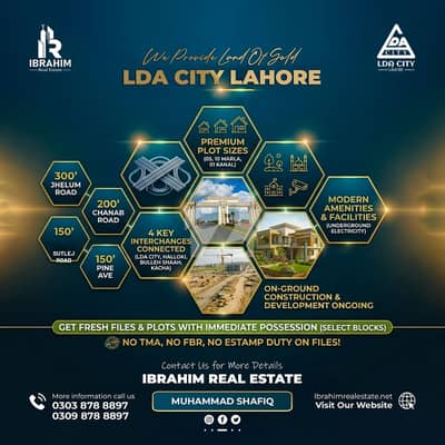 Lda City Lahore Iqbal Sector Fresh File Available Best Investment Opportunities Lda City Lahore Iqbal Sector Fresh File Available Best Investment Opportunities