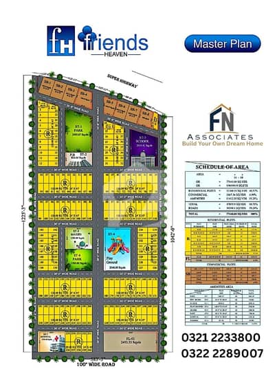 FRIENDS HEAVEN SEC 50 OF SCHEME 33
