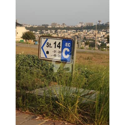 Kanal (500 Sqyd )Residential Plot Beautiful Location, Solid Land