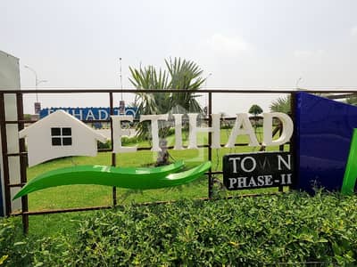 Prime Commercial Plots For Sale In Etihad Town Phase 1 | Premium On-Ground Location Prime Commercial Plots For Sale In Etihad Town Phase 1 | Premium On-Ground Location