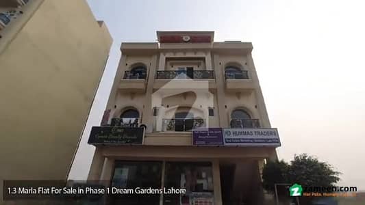 Studio Non Furnished Apartment Available For Rent In Dream Gardens Studio Non Furnished Apartment Available For Rent In Dream Gardens