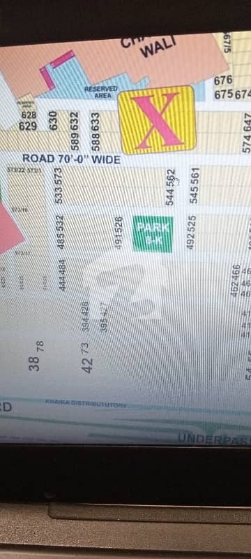 DHA Phase 8 5 Marla residential plot