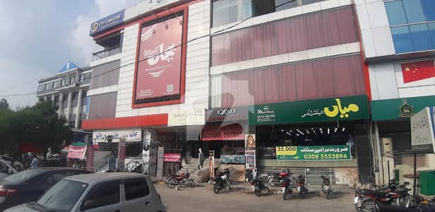 175 Square Feet Shop For Sale In G-9 G-9