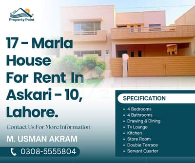 17 Marla House For Rent In Askari 10 Lahore.