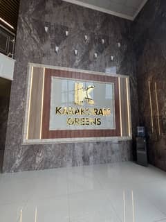Luxury 2-Bed Apartment for Rent Karakoram Greens