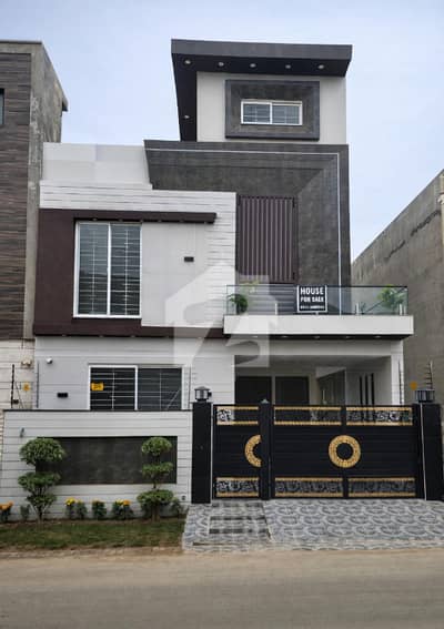 Elegant 5 Marla House for Sale in Central Park Housing Scheme, Lahore Elegant 5 Marla House for Sale in Central Park Housing Scheme, Lahore