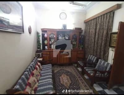 واپڈا ٹاؤن لاہور میں 3 کمروں کا 5 مرلہ مکان 2.1 کروڑ میں برائے فروخت۔ واپڈا ٹاؤن لاہور میں 3 کمروں کا 5 مرلہ مکان 2.1 کروڑ میں برائے فروخت۔