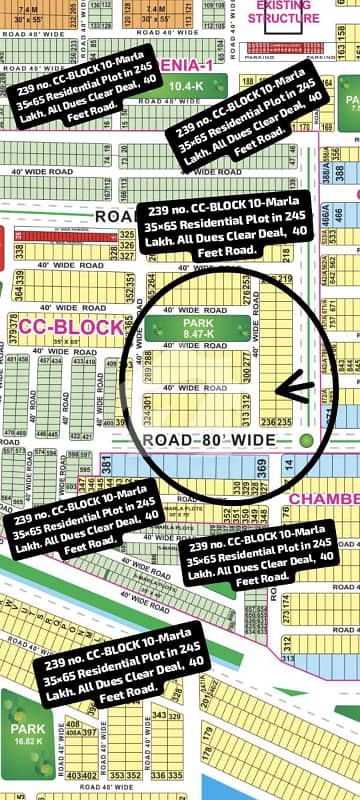 239 no. CC-BLOCK 10-Marla (35 by 65) Residential Plot in 245 Lakh. All Dues Clear Deal, Best Location For Constructing Your Dream House in Bahria Town Lahore. 239 no. CC-BLOCK 10-Marla (35 by 65) Residential Plot in 245 Lakh. All Dues Clear Deal, Best Location For Constructing Your Dream House in Bahria Town Lahore.