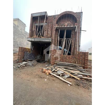 سٹی ہاؤسنگ سکیم جہلم میں 4 کمروں کا 5 مرلہ مکان 1.85 کروڑ میں برائے فروخت۔